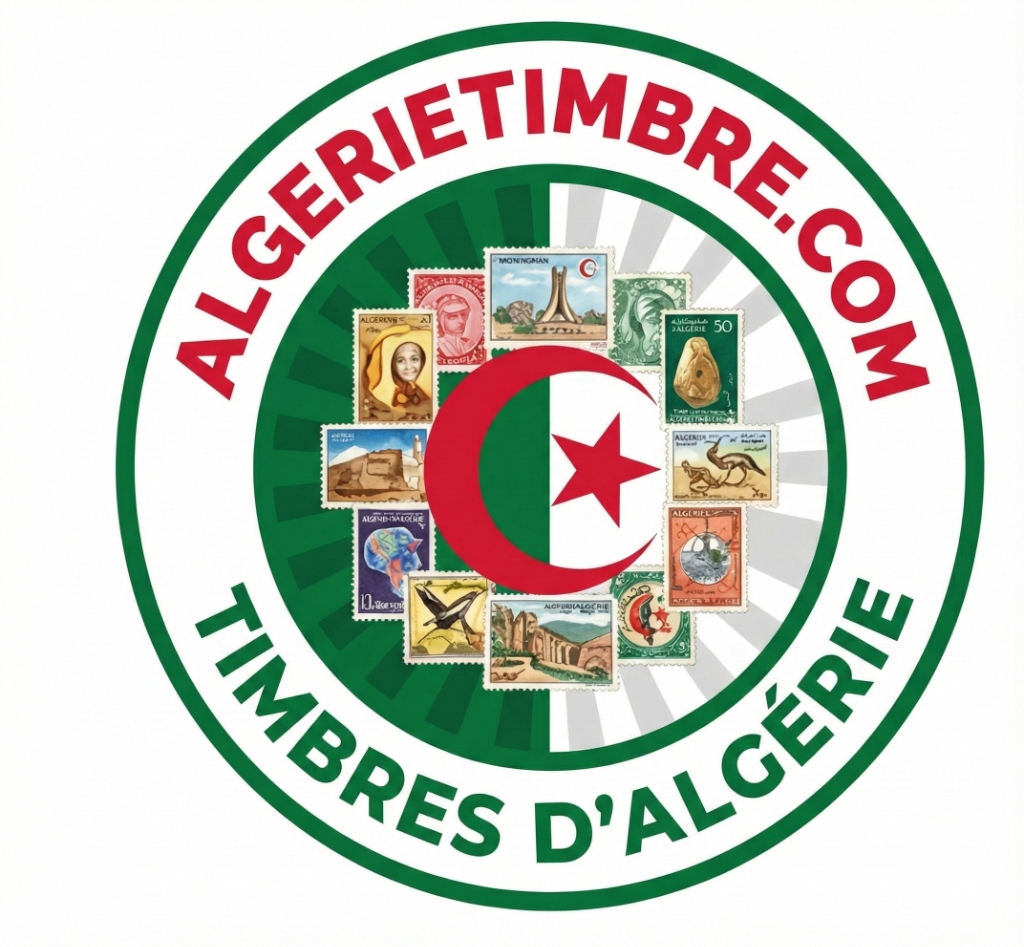 Algérie Timbres