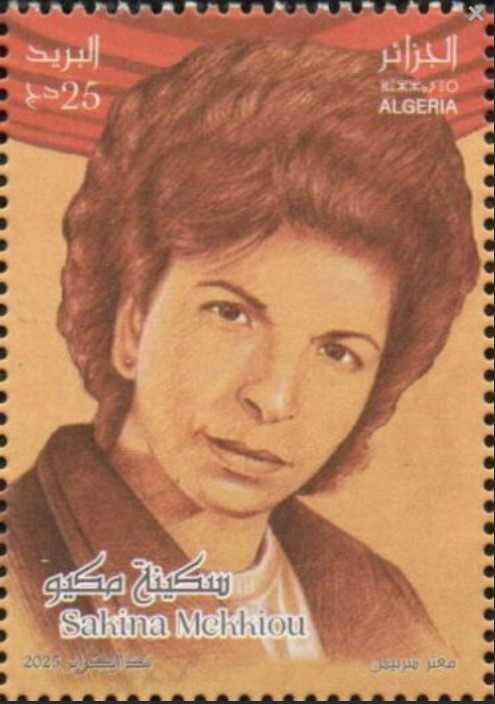 Sakina Mekkikou ( Sonia) (1953-2013)