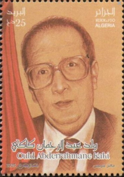 Ould Abderrahmane Kaki (1934-1995)