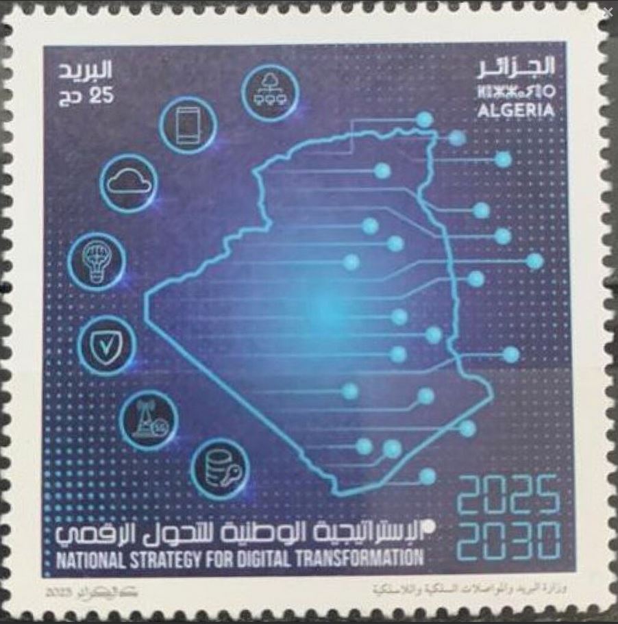 Stratégie nationale de transformation numérique 2025-2030