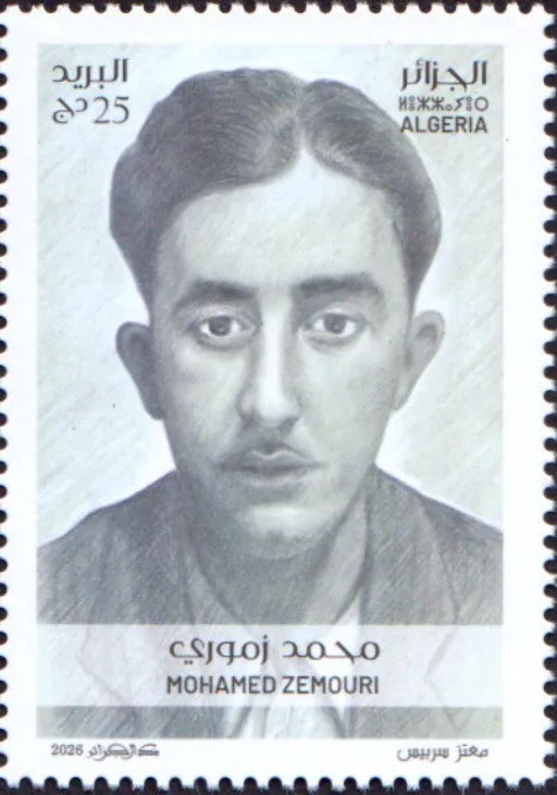 Le Martyr postal  Mohamed Zemouri (1918-1957)