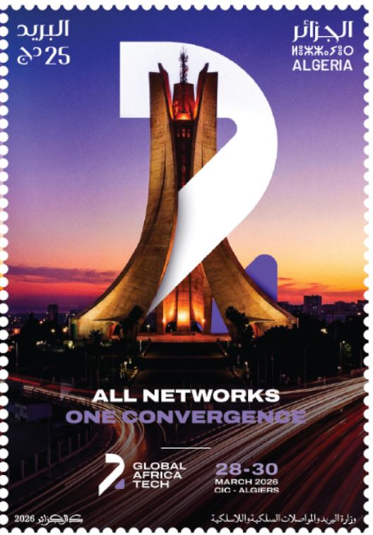 Conférence Global Africa Tech (Alger 2026)