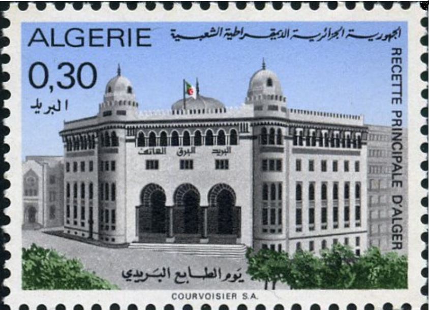 La grande poste Alger