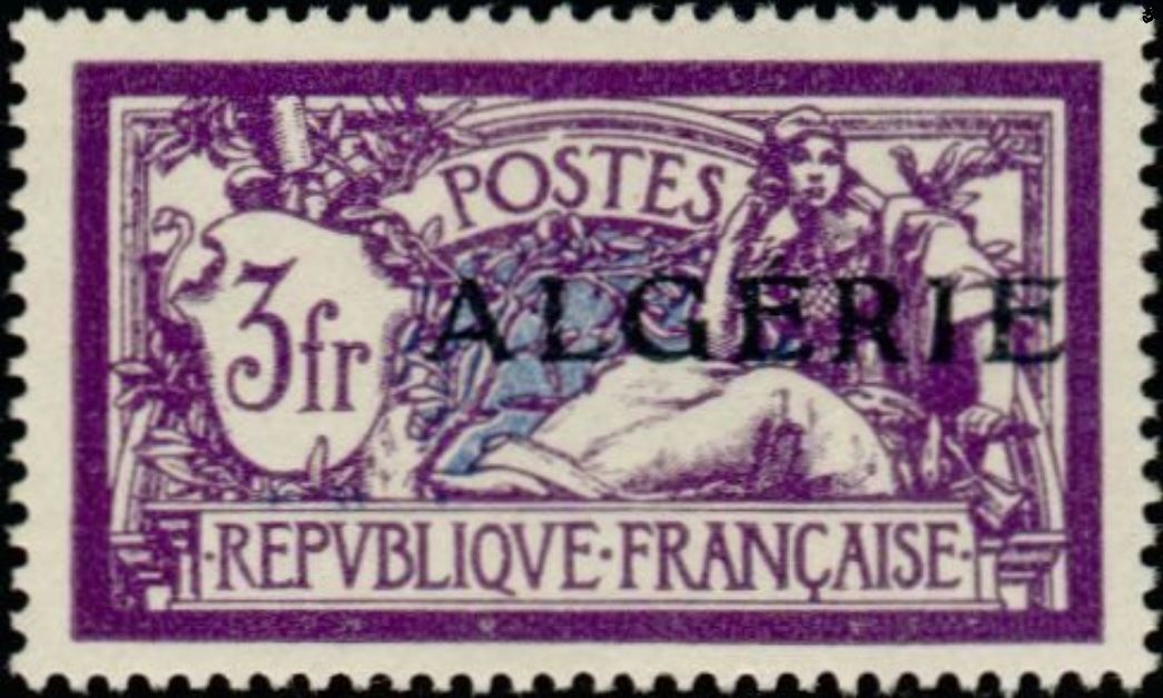 Timbre de France Merson N° 206