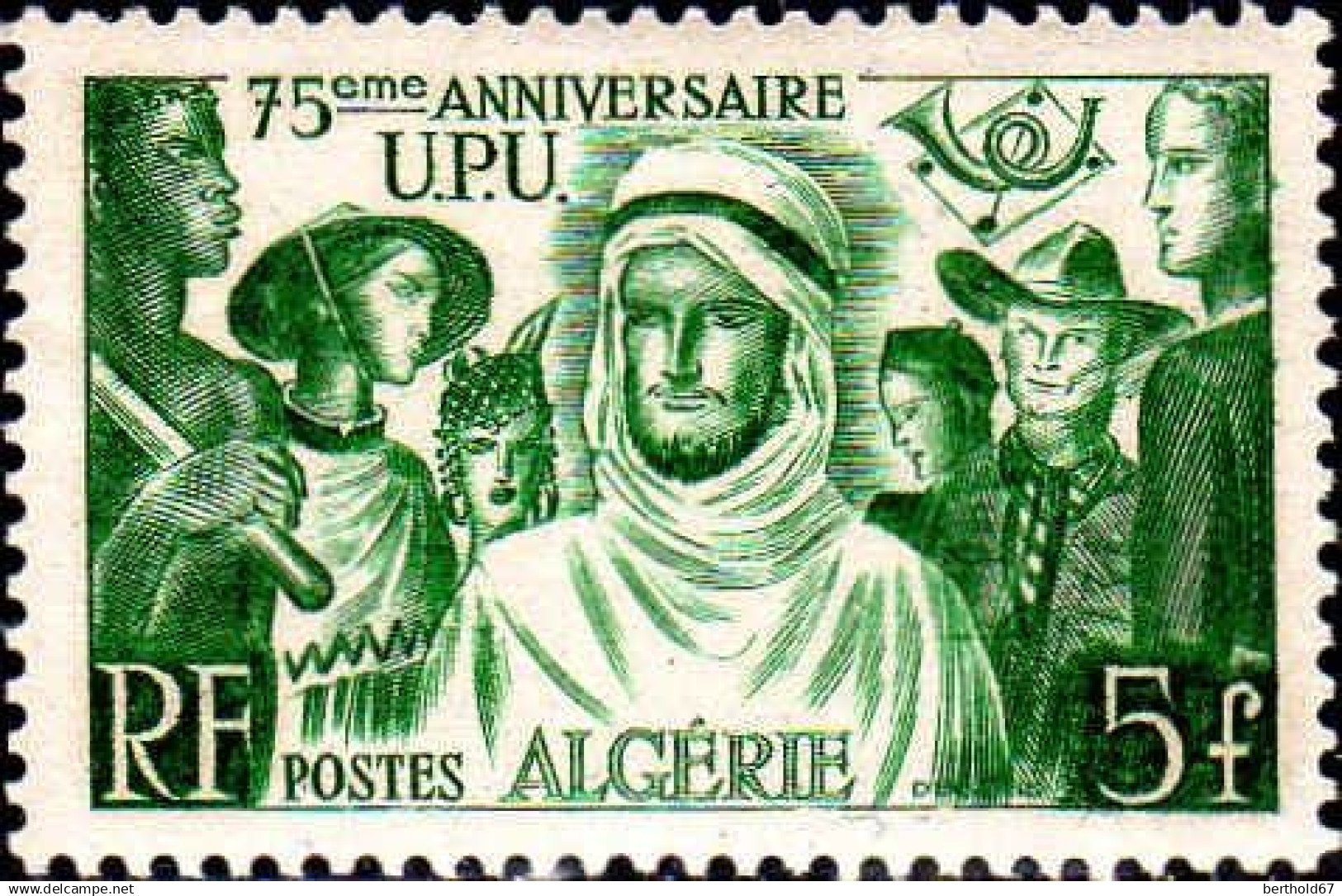 75  Anniversaire de l’UPU (Union Postal Universel)