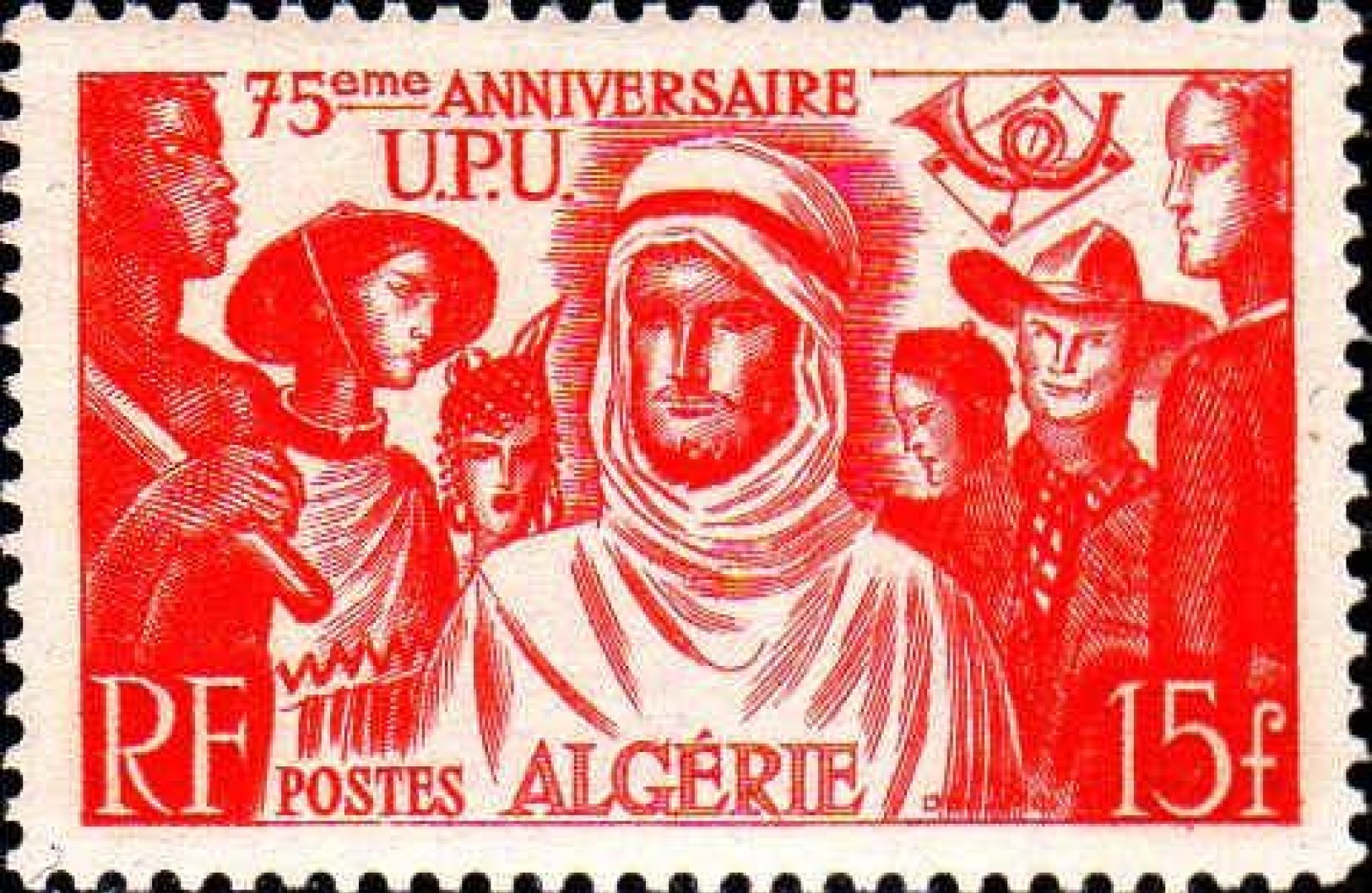 75  Anniversaire de l’UPU (Union Postal Universel)