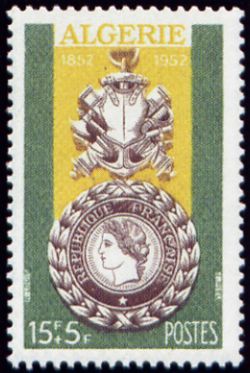 Centenaire de la Médaille militaire (1852-1952)