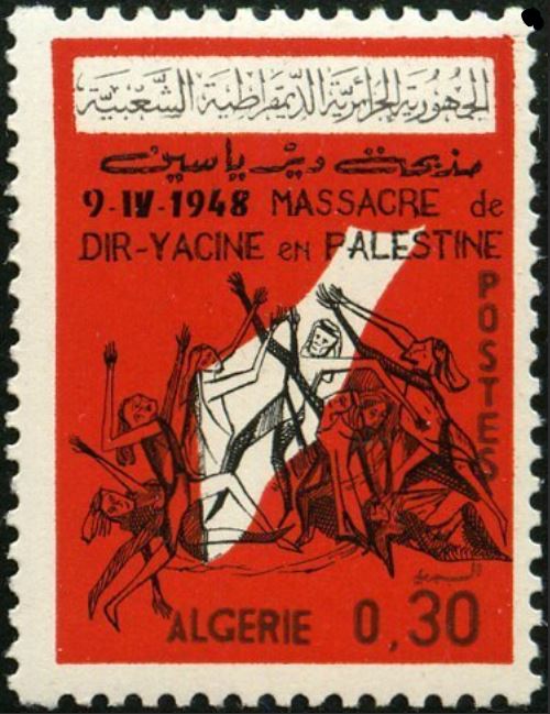 18° Anniversaire du Massacre de Dir Yacine