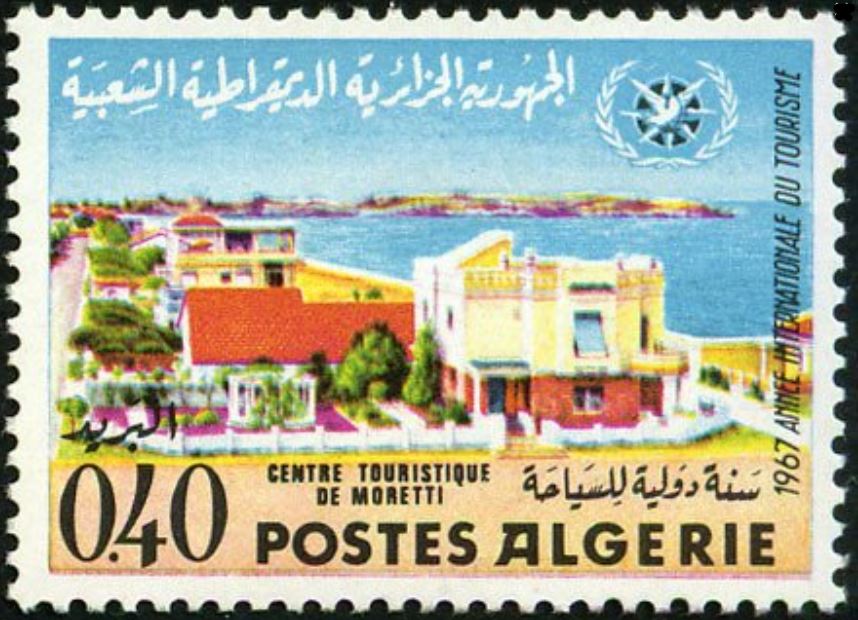 Année Internationale du Tourisme 1967