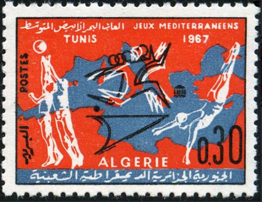 Jeux Sportifs Méditerranéens de Tunis