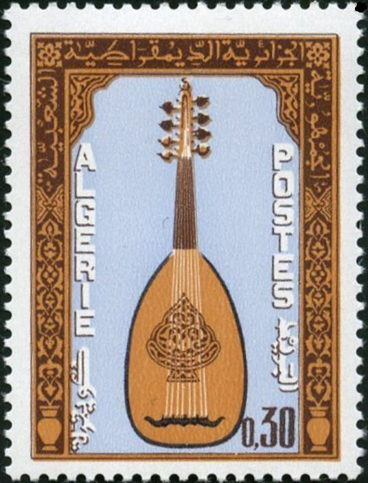 Kouitra