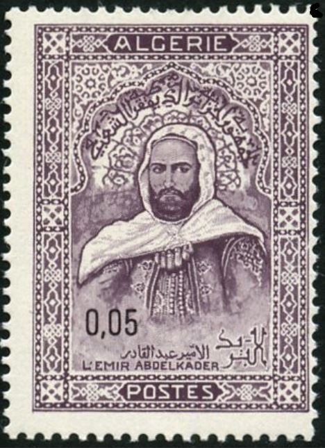 L'Emir Abd-El-Kader Ibn Mahieddine (1807-1967)