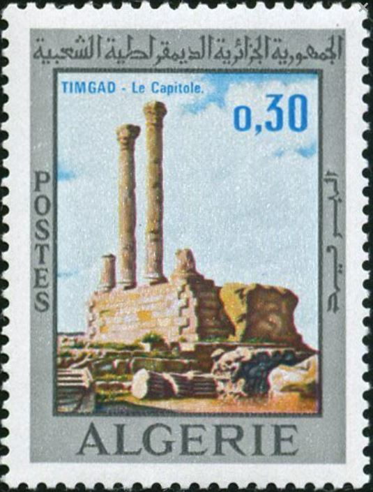 Capitole de Timgad