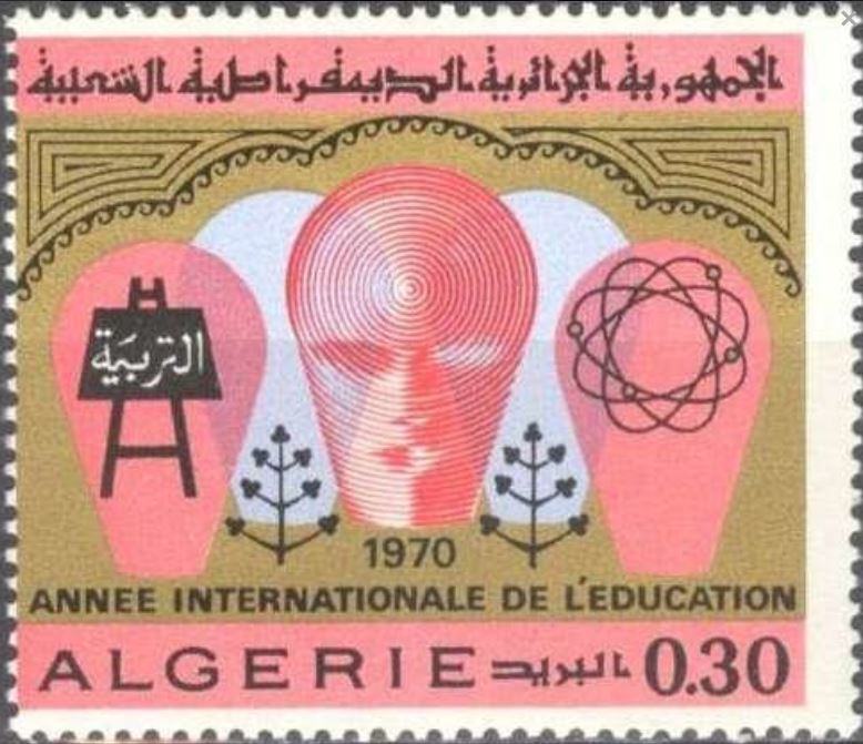 Année internationale de l’éducation