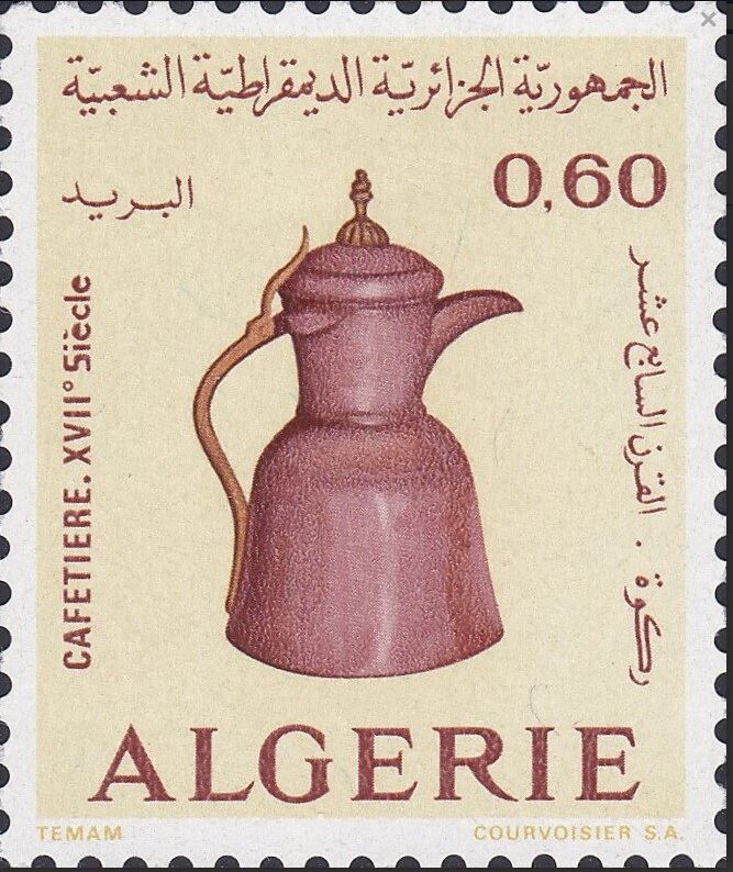 Cafetière du XVII° siècle