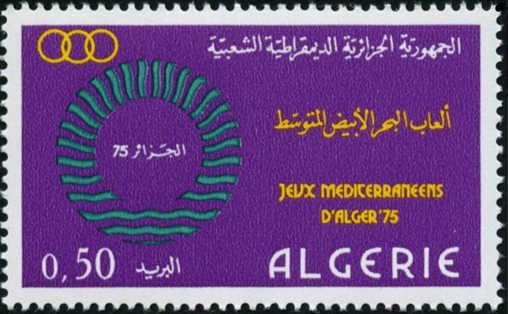 Jeux Méditerrannéens d'Alger 75