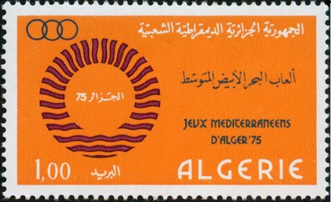 Jeux Méditerrannéens d'Alger 75