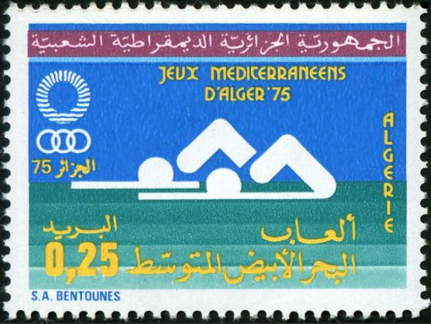 Jeux Méditerranéens Alger 1975