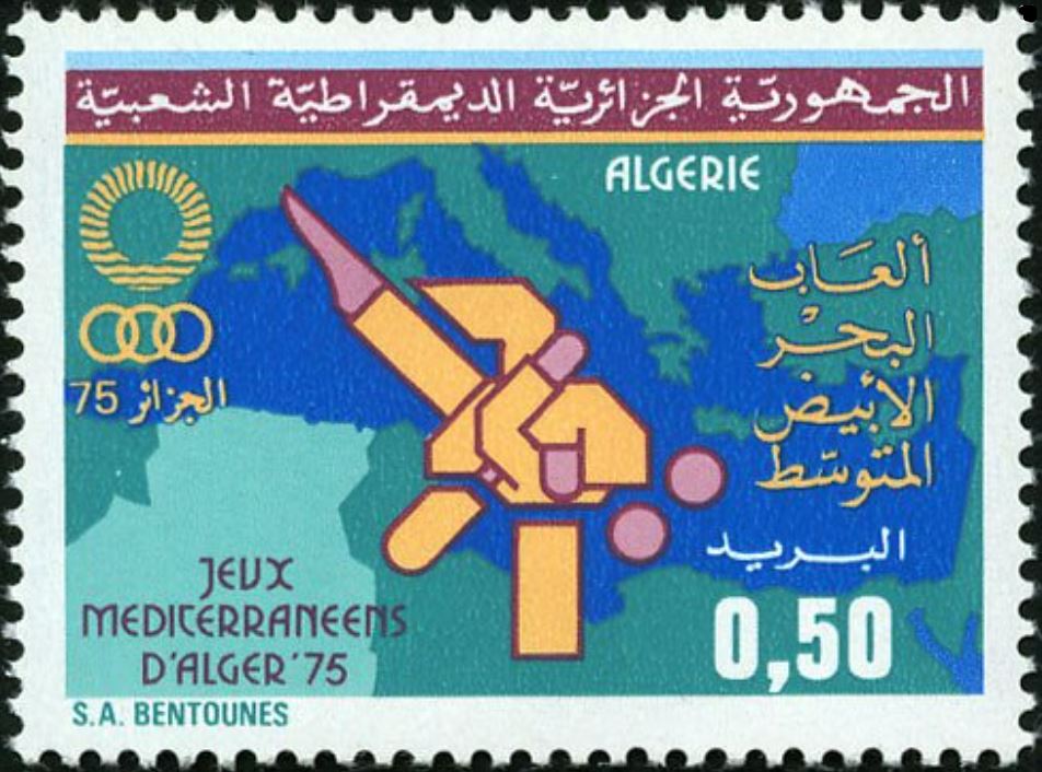 Jeux Méditerranéens Alger 1975