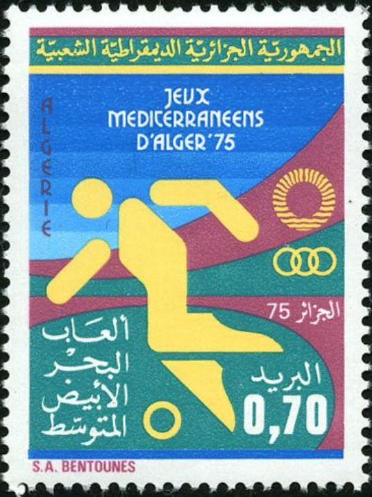 Jeux Méditerranéens Alger 1975