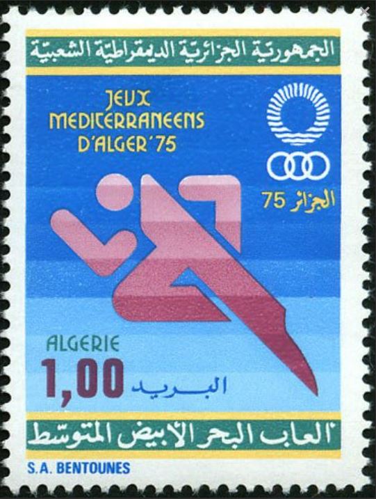 Jeux Méditerranéens Alger 1975