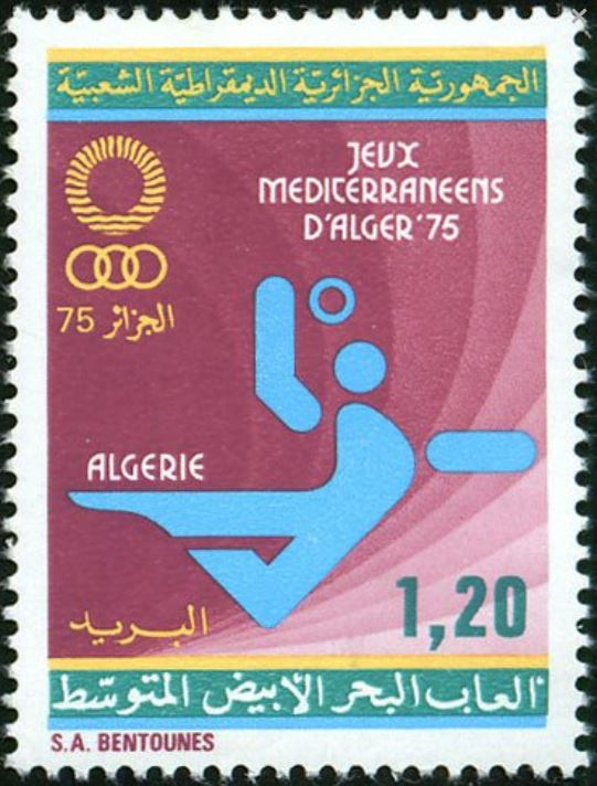 Jeux Méditerranéens Alger 1975