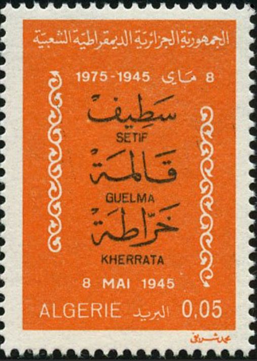 Répression de Sétif - Guelma - Kherrata, 8 Mai 1945