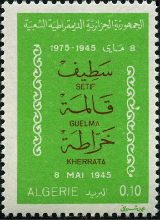 Répression de Sétif - Guelma - Kherrata, 8 Mai 1945