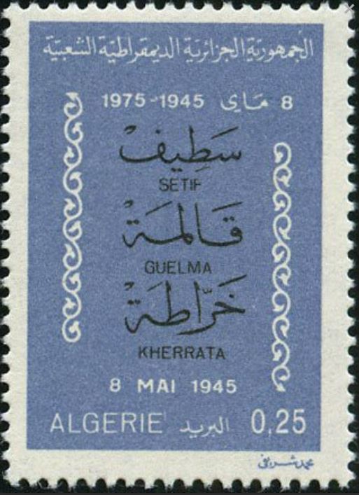 Répression de Sétif - Guelma - Kherrata, 8 Mai 1945