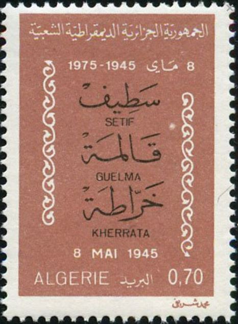 Répression de Sétif - Guelma - Kherrata, 8 Mai 1945