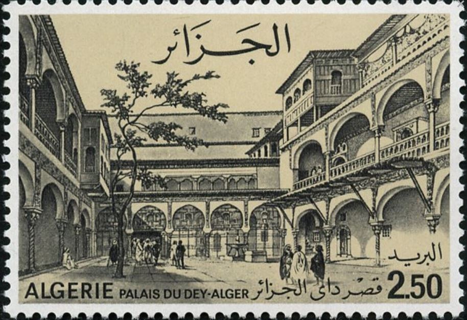 Palais du Dey d’Alger