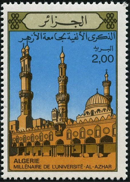 Millénaire de l’Université d’Al Azhar