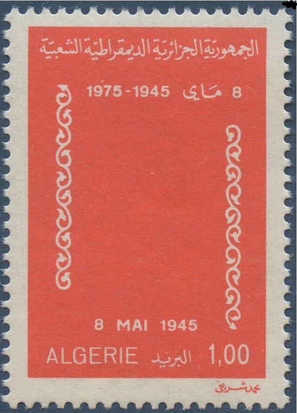 Répression de Sétif - Guelma - Kherrata, 8 Mai 1945