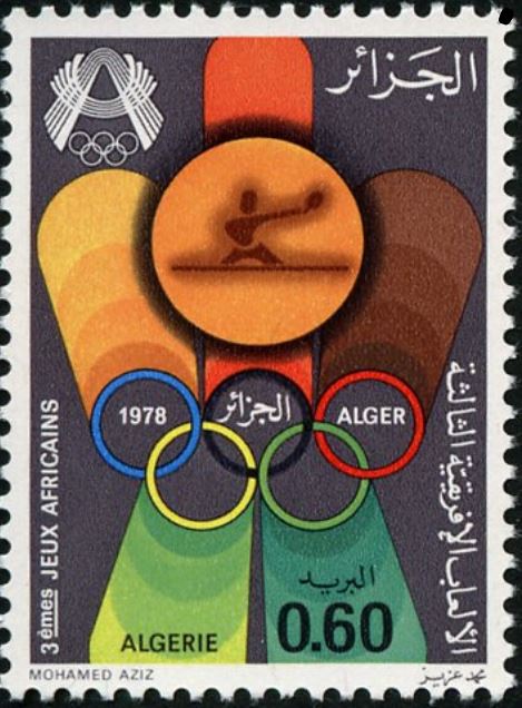 3° Jeux Africains à Alger