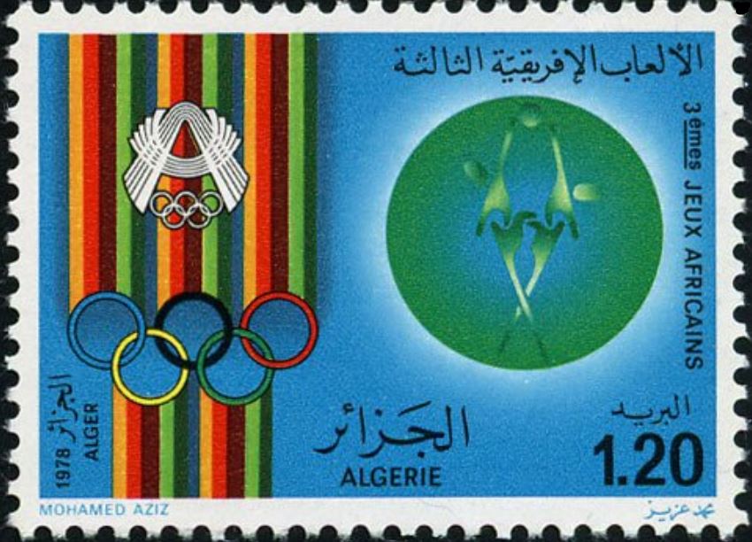 3° Jeux Africains à Alger