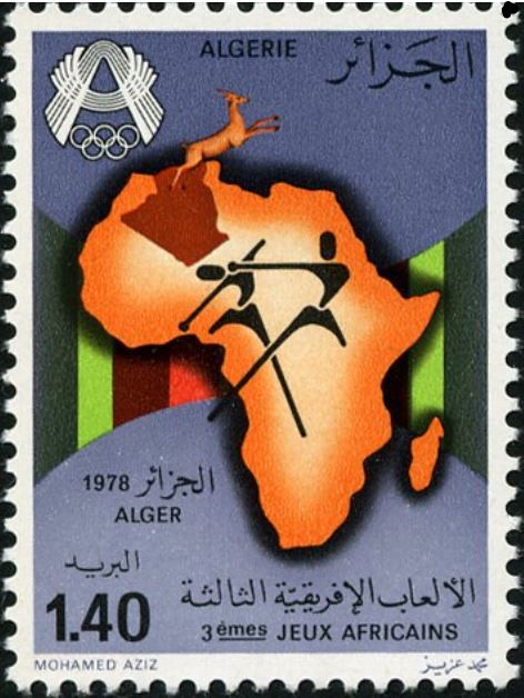 3° Jeux Africains à Alger