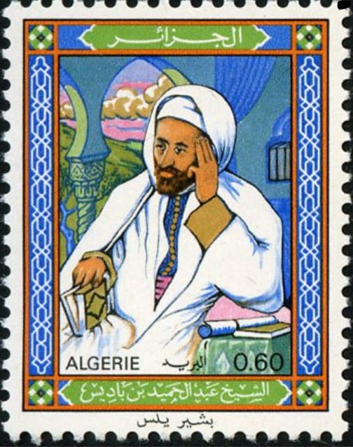 Cheikh Abdelhamid Ben Badis