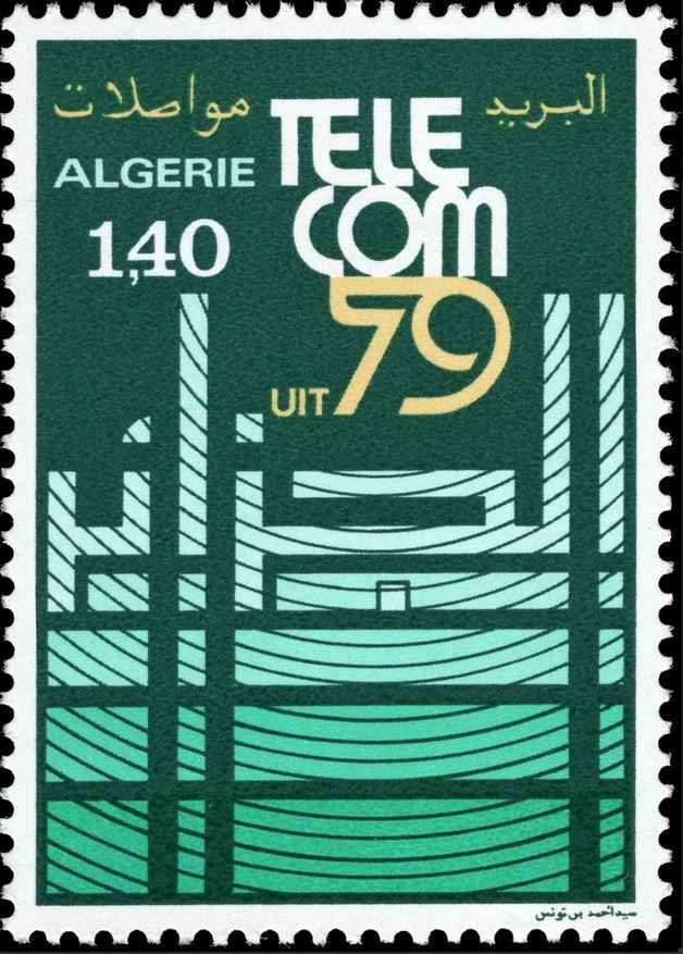 Télécom 79 Exposition Internationale, à Génève