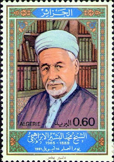 Cheikh Bachir El Ibrahimi (1889-1965)