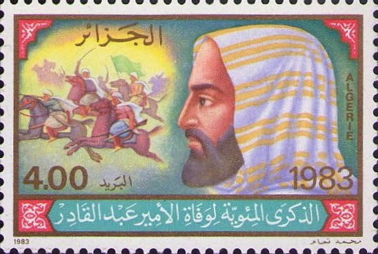 Centenaire de la mort de l'Emir Abd-El-Kader