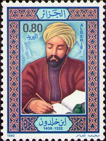 Hommage à Ibn Khaldoun (1332-1406)