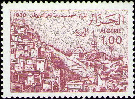 Mosquée Sidi Abderrahmane El Taalibi (Alger) avant 1830