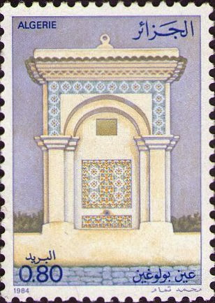 Fontaine de Bologhine - Alger