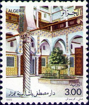 Cour de la Maison Mustapha Bacha (Dar Mustapha Bacha)