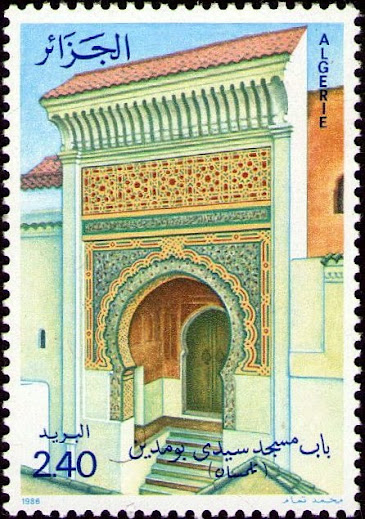 Porte de la Mosquée Sidi Boumedienne