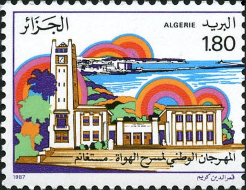 Festival du Théâtre amateur de Mostaganem