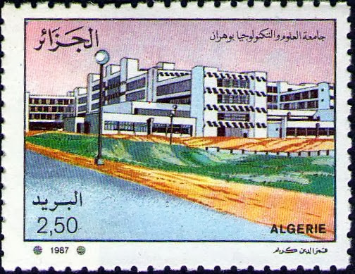 Université des  Sciences et de la Technologie d'Oran - USTO