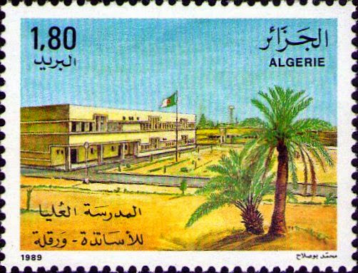 École Normale Supérieure d'Ouargla