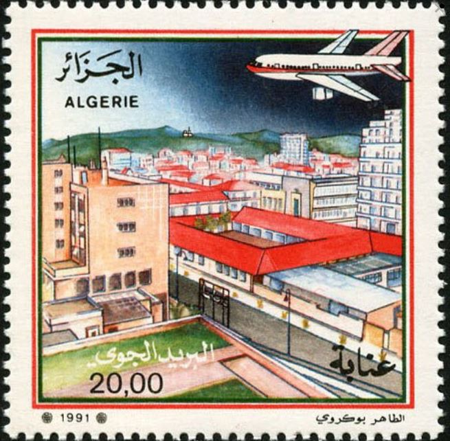 Annaba Vues aériennes