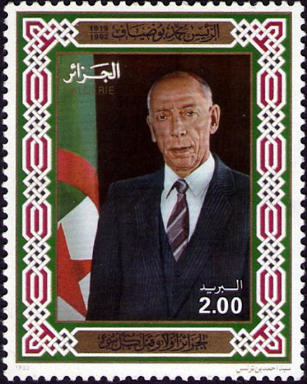 Hommage à Mohamed Boudiaf (1919-1992)